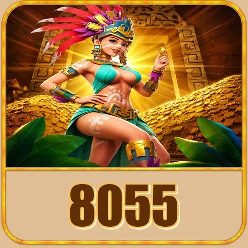 8055 bonus