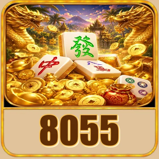 Tingkatan program VIP 8055